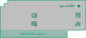 Frame 2147225191
