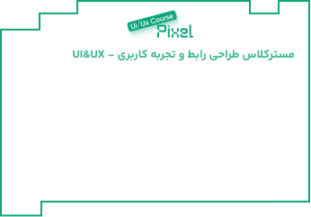 Group 1597880461